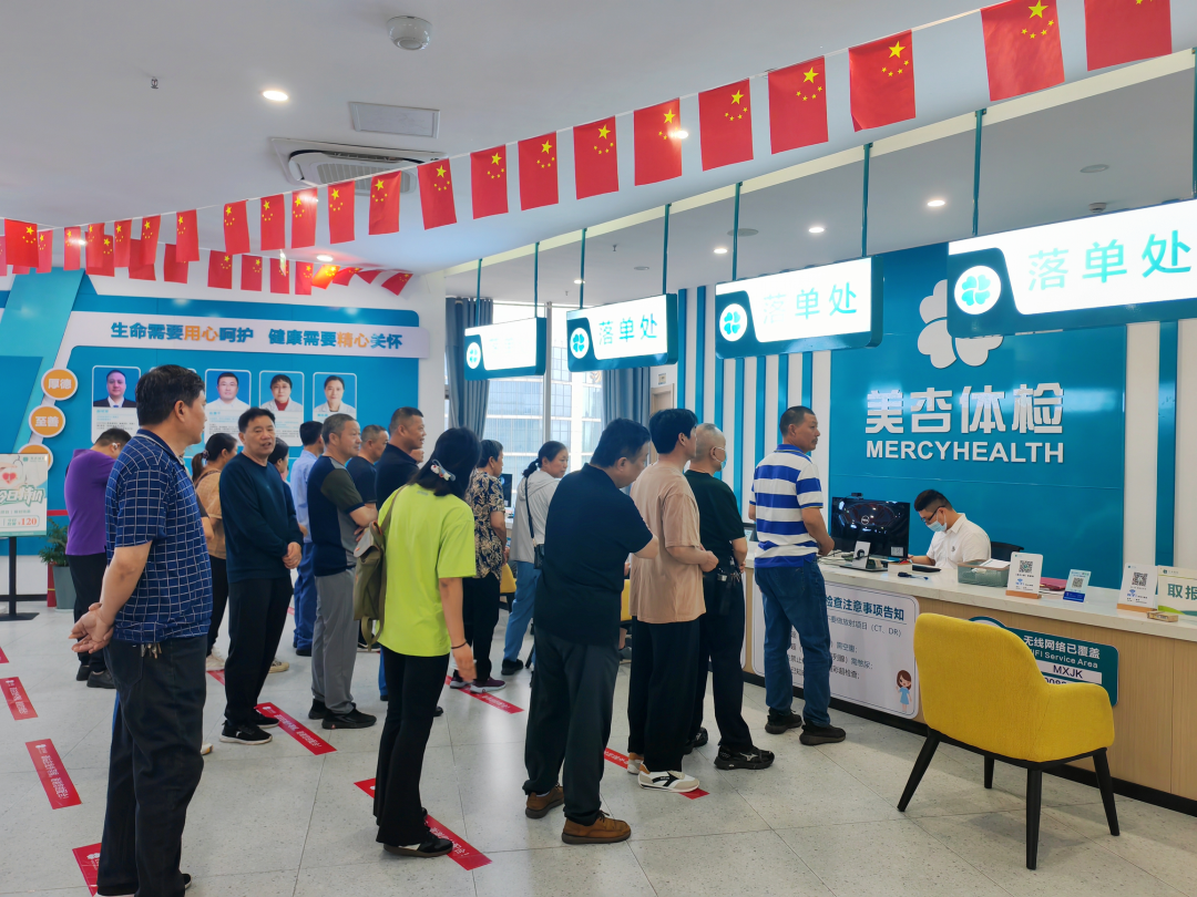 云顶集团·(中国)手机版app下载