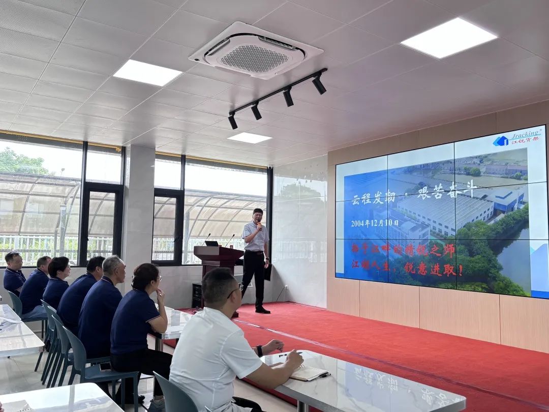 云顶集团·(中国)手机版app下载