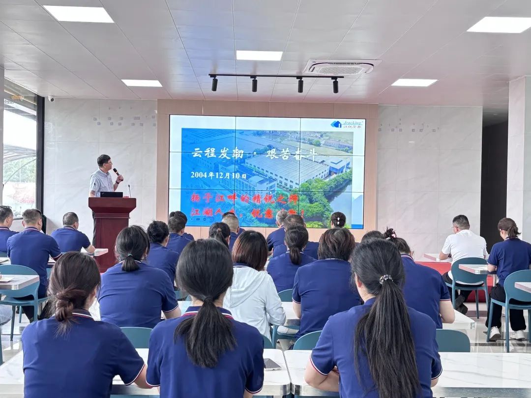 云顶集团·(中国)手机版app下载