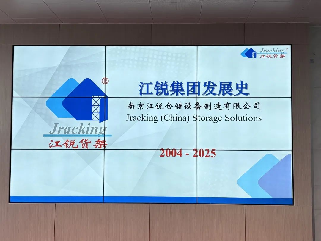 云顶集团·(中国)手机版app下载