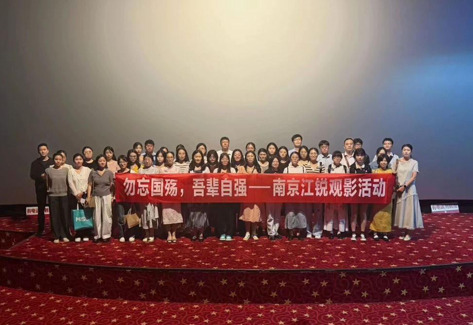 云顶集团·(中国)手机版app下载