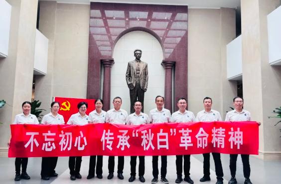 云顶集团·(中国)手机版app下载