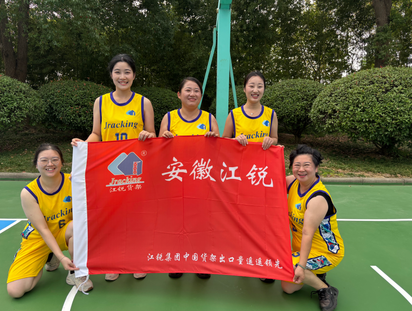 云顶集团·(中国)手机版app下载