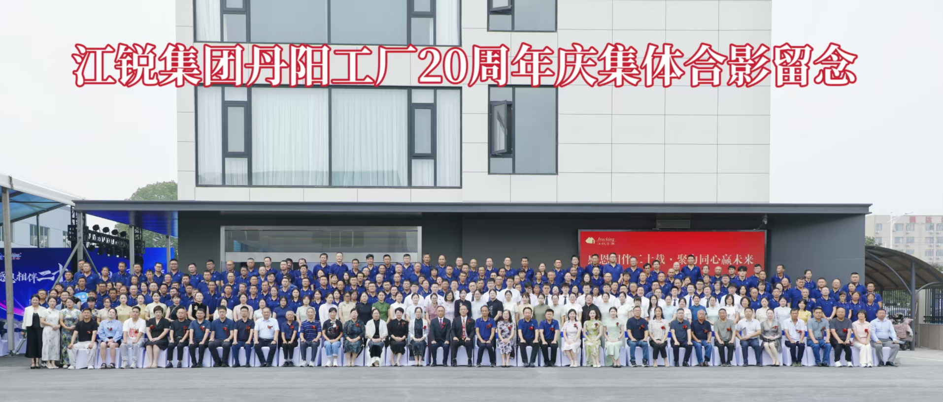 云顶集团·(中国)手机版app下载