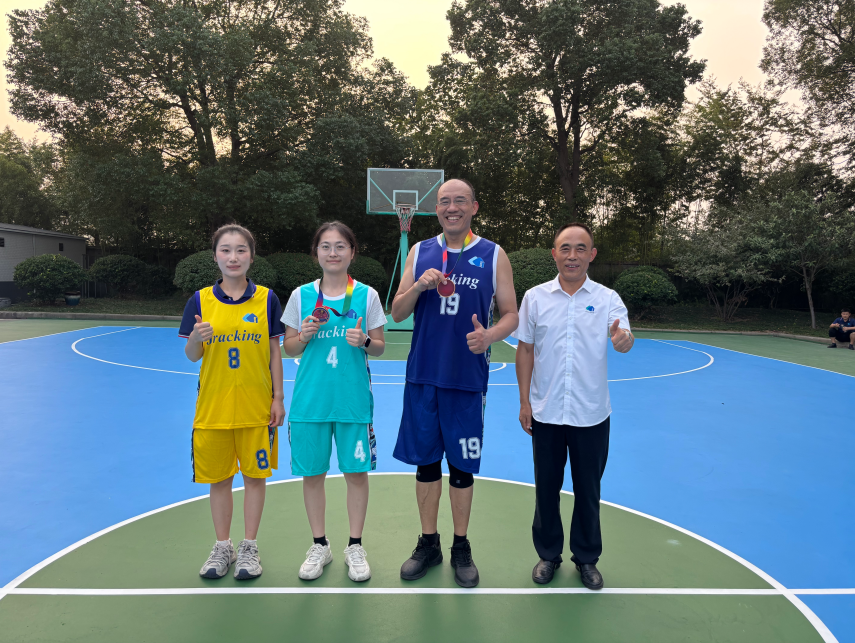 云顶集团·(中国)手机版app下载