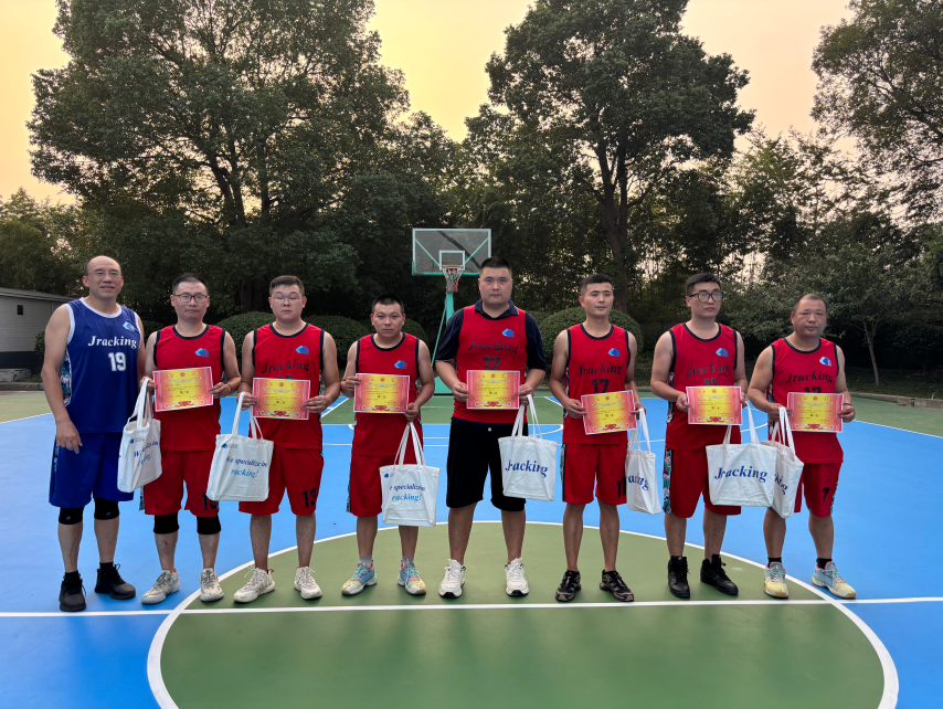 云顶集团·(中国)手机版app下载