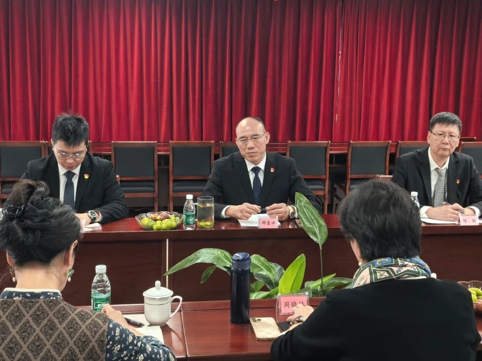 云顶集团·(中国)手机版app下载