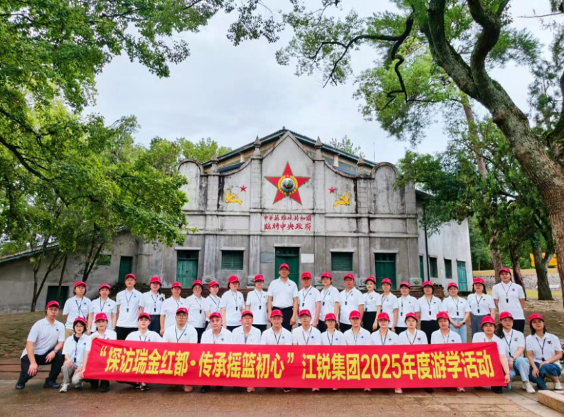 云顶集团·(中国)手机版app下载