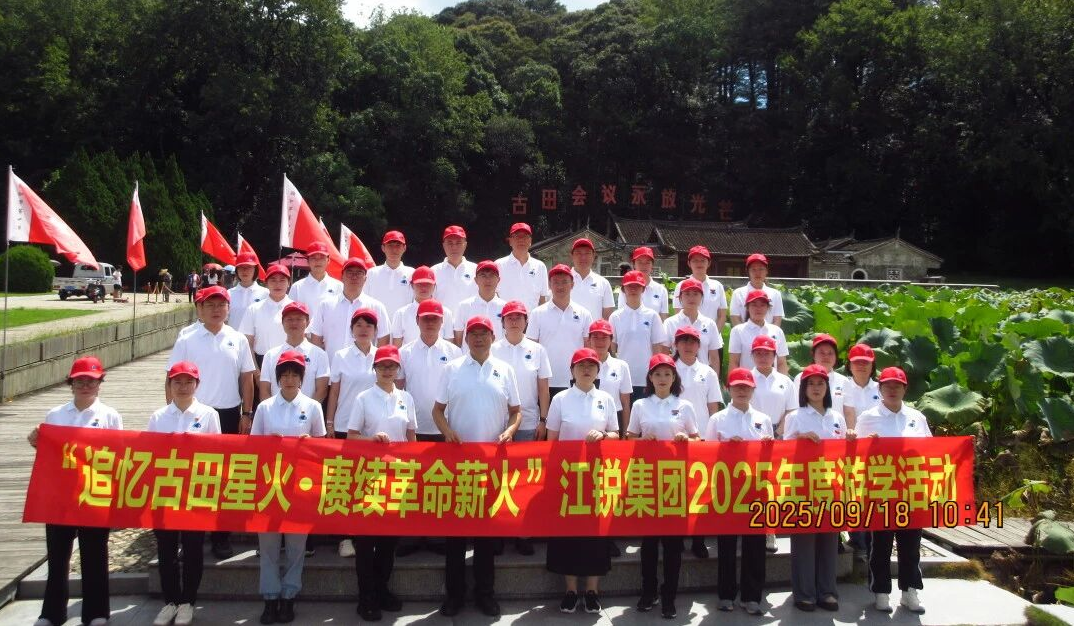 云顶集团·(中国)手机版app下载